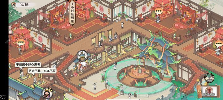 最强祖师首发千万战力攻略 新手怎么突破千万战力图片5
