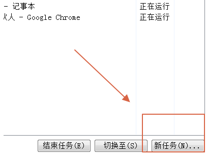 cf怎么双开