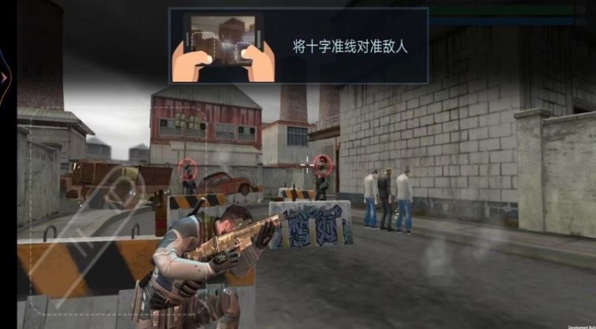 枪王战场对决下载免广告官方版 v1.0