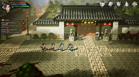 逸剑风云决新手该注意什么