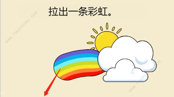 全民烧脑新版攻略大全 最新版本关卡通关答案总汇图片3