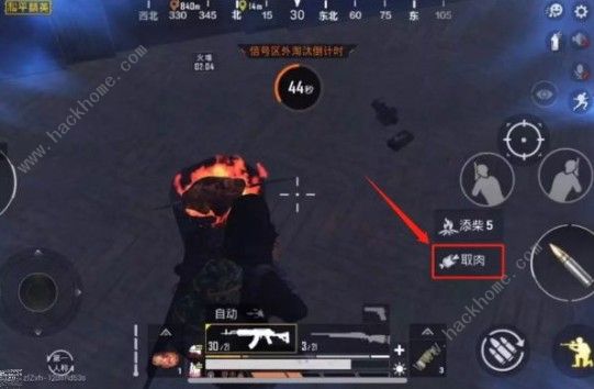 和平精英极寒模式是什么时候回归 极寒模式上线详解图片2