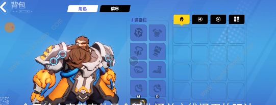 火炬之光无限新手开荒怎么玩 萌新开荒技巧攻略图片1