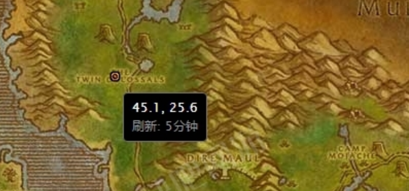 魔兽世界视灵药剂任务怎么做