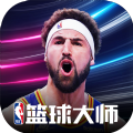 NBA篮球大师梦幻舞步官方下载 v4.7.1