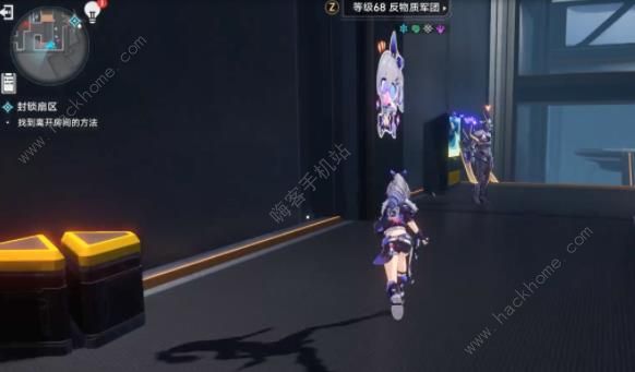 崩坏星穹铁道骇入声明收集攻略 全骇入声明点位总汇图片16