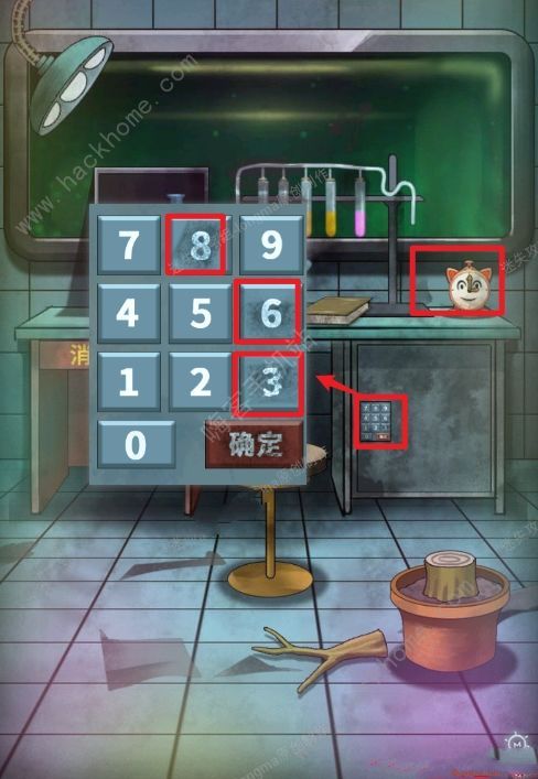 恐怖玩偶3精神病院第五章攻略 第五关通关图文教程图片14