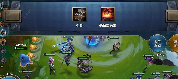 云顶之弈无双百战怎么玩 无双百战玩法技巧攻略图片10