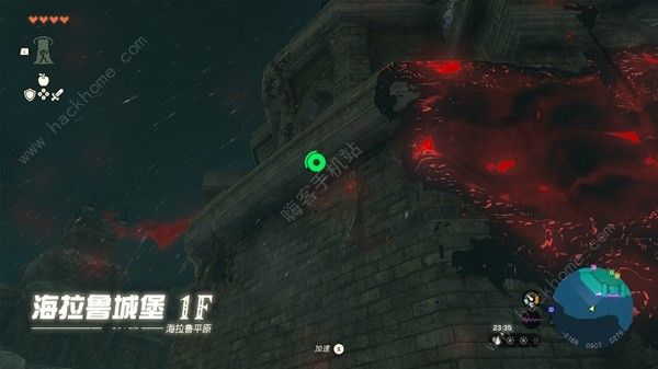 王国之泪王城武器装备怎么得 王城装备武器收集攻略图片19
