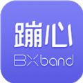 蹦心手环官方app下载 v2.2.0