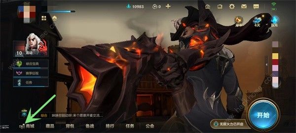 英雄联盟手游银色星尘怎么获得 银色星尘获取及作用详解图片2