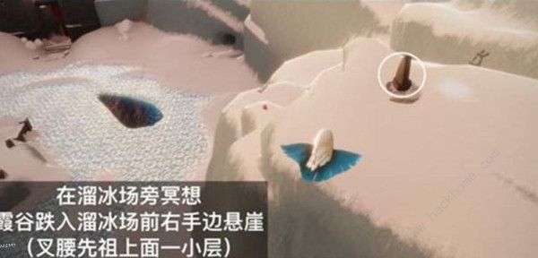 光遇7.4任务攻略 2022年7月4日每日任务完成详解图片3