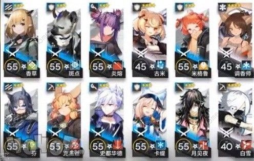 明日方舟7-15怎么通关 7-15通关攻略图片3