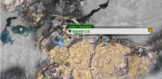 最终幻想7重生棱镜长杖怎么得 棱镜长杖获取攻略图片4