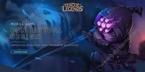 LOL手游版即将上线 拳头公司：看不惯王者荣耀 所以我们来了图片2