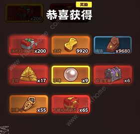 咸鱼之王2023端午节活动奖励是什么 2023端午节活动奖励一览图片2