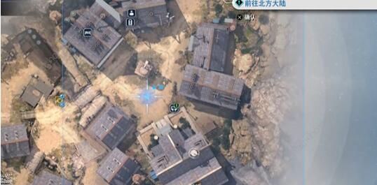 最终幻想7重生棱镜长杖怎么得 棱镜长杖获取攻略图片2