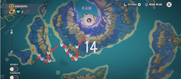 原神飘浮灵在哪采集 4.5飘浮灵采集路线图一览图片15