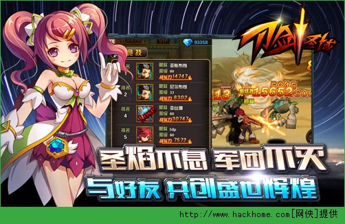 刀剑圣域手游剑豪技能搭配推荐 烈焰剑豪技能连击全面攻略