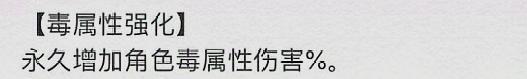 航海王燃烧意志麦哲伦技能曝光 麦哲伦技能详解图片9