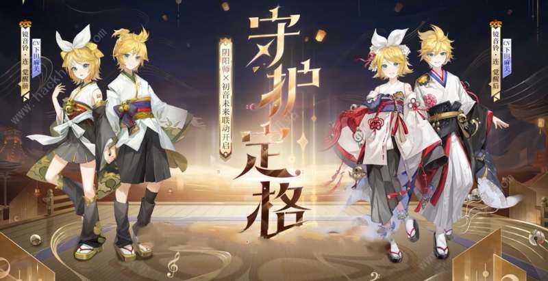 阴阳师SSR镜音铃连技能怎么样 SSR镜音铃连技能属性攻略​