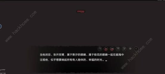 弃儿孤城结局大全 全BE结局达成总汇图片15