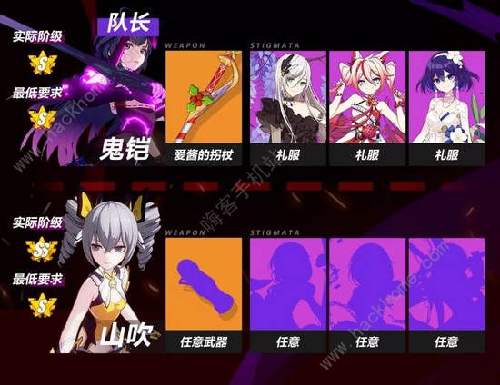 崩坏3新时序漩涡彩星怎么获得 新时序漩涡彩星获取攻略图片2