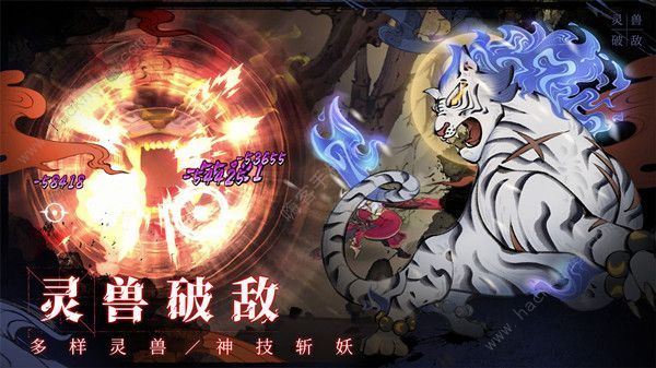 斗诡职业推荐大全 新手最强职业一览​
