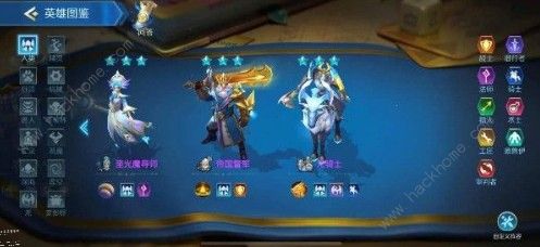 战歌竞技场2.0什么阵容厉害 2.0最强阵容分享​