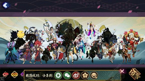 阴阳师手游5月22日更新公告 御怨般若SR式神上线、大江山之歌探秘开启​