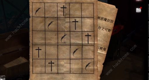 黑暗笔录第五章攻略 第五章图文通关教程图片7