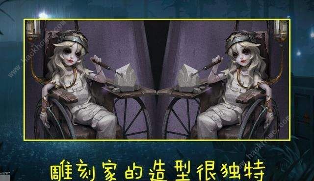 第五人格雕刻家技能是什么 雕刻家伽拉泰亚加点推荐图片2