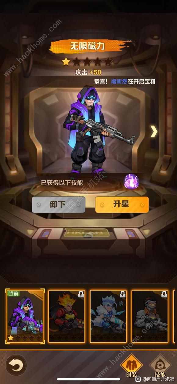 向僵尸开炮怎么无限格挡 无限格挡实战技巧图片3