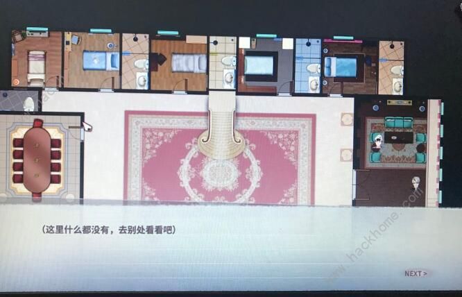 迷雾之夏结局大全 全结局达成方法图片2
