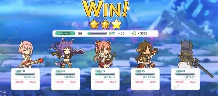 公主连结困难10-3攻略 困难10-3阵容推荐