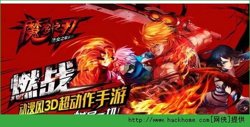 魔剑之刃天赋卡搭配选择推荐 各职业天赋搭配全面攻略图片1
