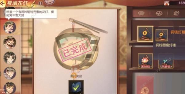 三国志幻想大陆夜阑花灯攻略 夜阑花灯答题答案总汇图片4