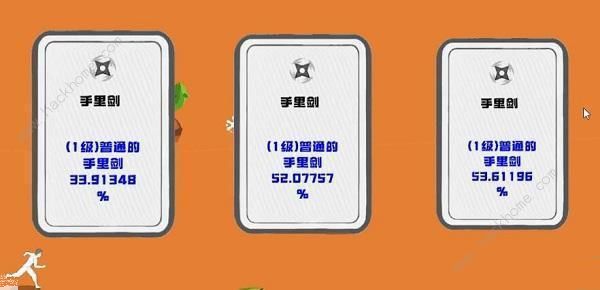 迈特凯幸存者攻略大全 新手少走弯路技巧总汇图片3
