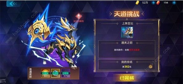 奥拉星手游英雄模式奇灵王怎么打 英雄模式奇灵王打法详解