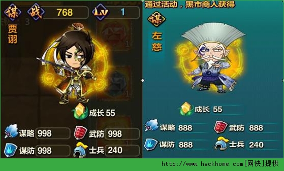 梦貂蝉地下宝藏怎么挖？ 梦貂蝉地下宝藏攻略解析图片2