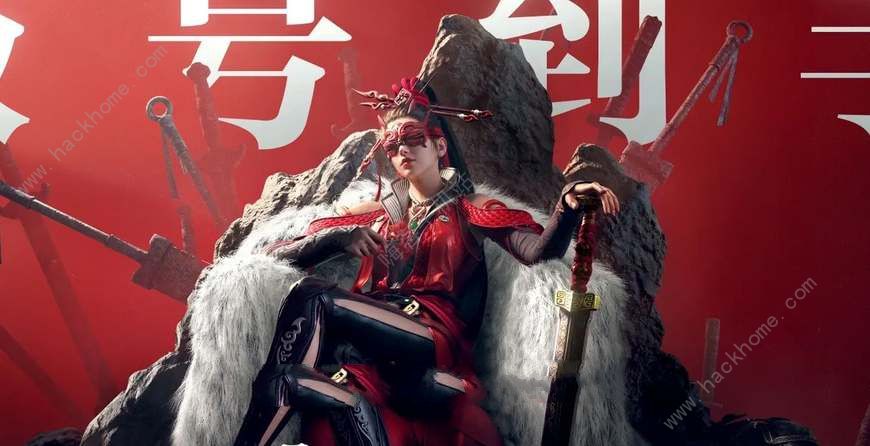 永劫无间手游和端游互通吗 手游端游版本互通说明