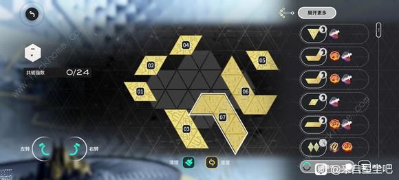 来自星尘最终BOSS攻略 最终BOSS怎么完美击杀图片13