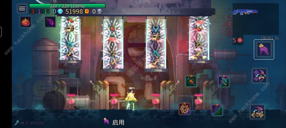 重生细胞女王路线攻略 王后与海路线通关技巧图片2