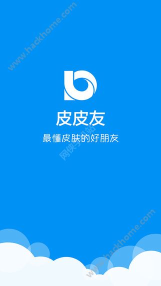 皮皮友官方app下载 v2.02