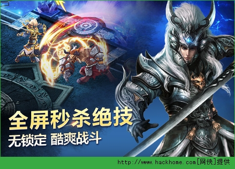 神魔手游三星副本闯关攻略解析