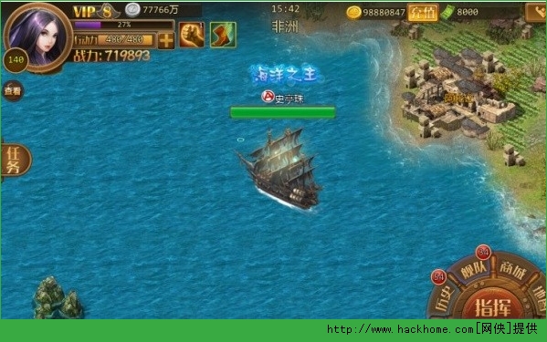 大航海2015好玩吗？ 大航海2015特色玩法介绍