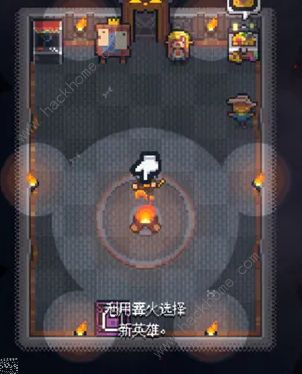转生成为地下城勇者攻略大全 新手必备技巧一览图片2