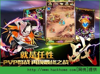 死神2掠夺技巧玩家攻略分享解析