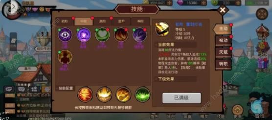 地下城与领主主流物品物价大全 最新主流物品哪些值得买