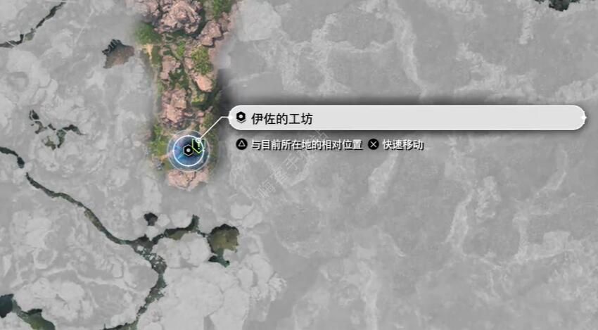 最终幻想7重生寄托在武器上的愿望任务怎么做 寄托在武器上的愿望任务攻略图片2